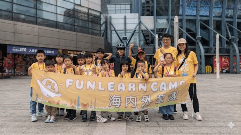 【7~14歲】陸、海、空三重享受｜國際花火節X自然景觀X傳統文化｜五天四夜澎湖夏令營